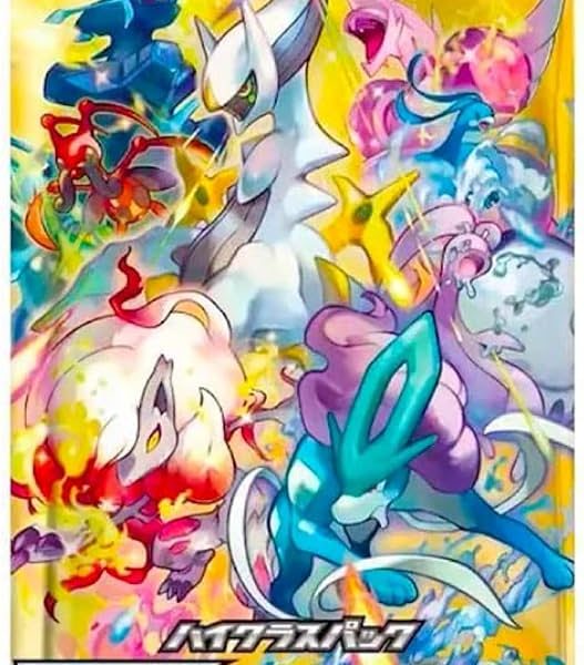 HIGH CLASS VSTAR - Pokémon TCG Universe S12a Japanese Booster Pack