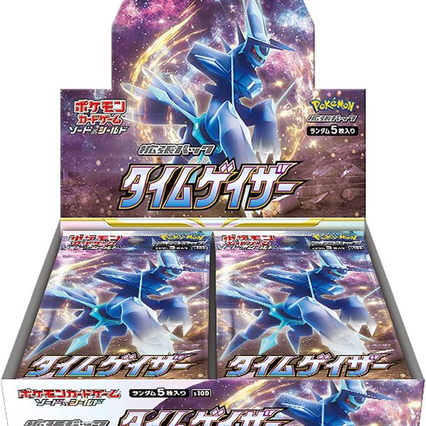 Time Gazer Expansion Pack - Pokemon Card Japanese