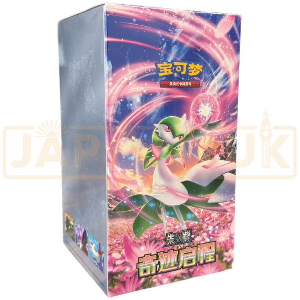 POKEMON SCARLET & VIOLET MIRACLE JOURNEY CSV2C SIMPLIFIED CHINESE SLIM BOOSTER BOX