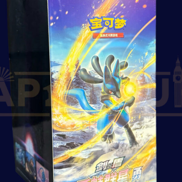 POKEMON BRAVE STARS LUCARIO CS5B SIMPLIFIED CHINESE SLIM BOOSTER BOX