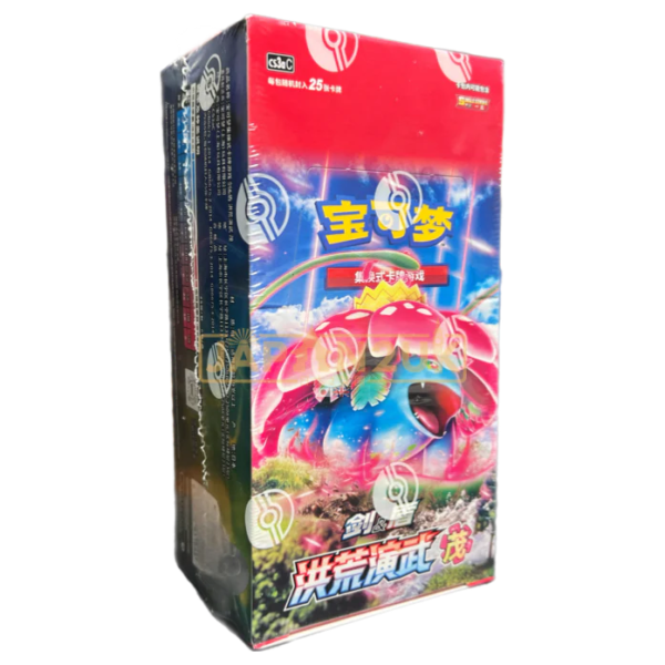 POKEMON PRIMORDIAL ARTS VENUSAUR CS3A SIMPLIFIED CHINESE JUMBO BOOSTER BOX
