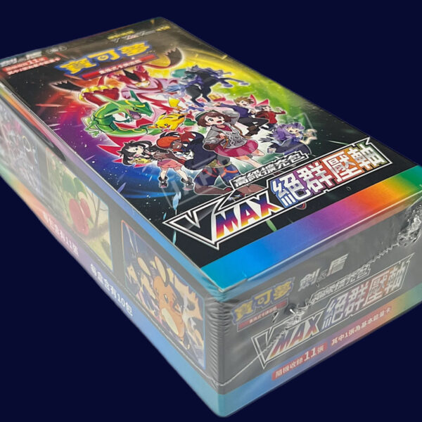 POKEMON VMAX CLIMAX S8BF TRADITIONAL CHINESE BOOSTER BOX
