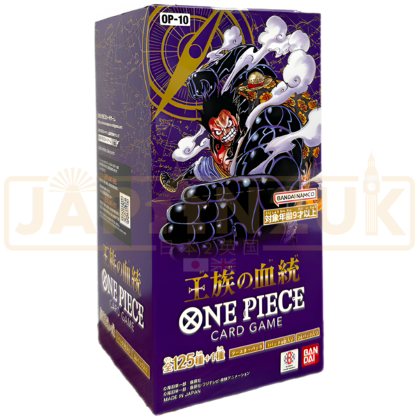 ONE PIECE ROYAL BLOODLINE OP-10 JAPANESE BOOSTER BOX