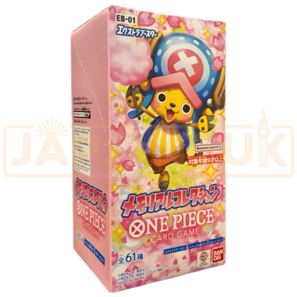 ONE PIECE EXTRA BOOSTER MEMORIAL COLLECTION EB-01 JAPANESE BOOSTER BOX