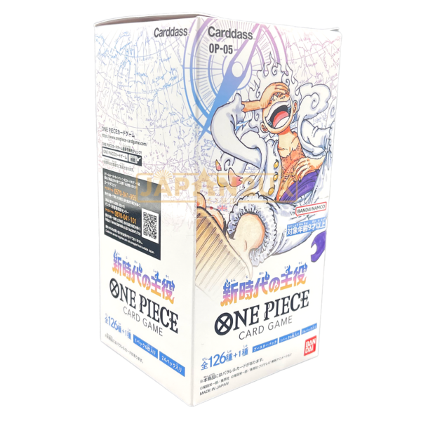 ONE PIECE PROTAGONIST OF THE NEW ERA OP-05 JAPANESE BOOSTER BOX