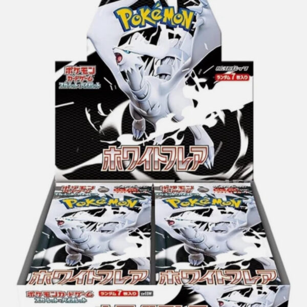 White Flare Japanese Booster box 2025