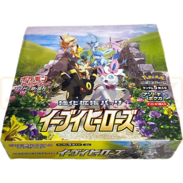 Eevee Heroes Booster Box