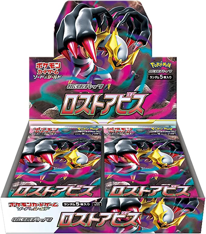 Lost-Abyss-booster-box-s11-japanese-pokemon-cards Lost Abyss