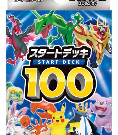 Starter Deck 100
