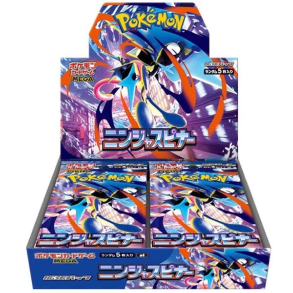 Ninja Spinner Booster Box
